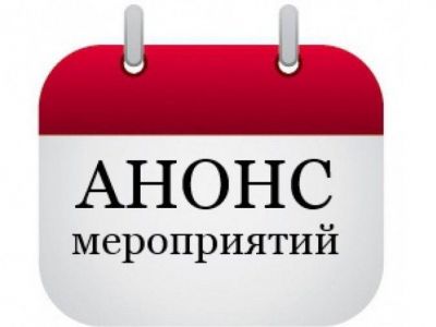 ��� ���������� � ��������� � �������� 9 ����