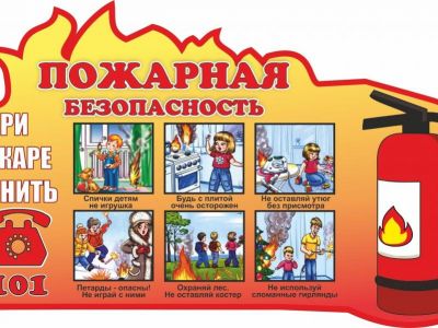� ����� � ��������� ������ ��� ��������� ������������ �������� ���������