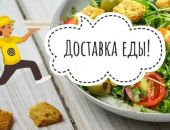 � ����� ����� ��������� � ������ 116 ����� �������� ���