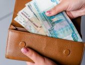 В России стало резко меньше наличных денег