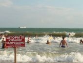 ����� ���� � ����� �������� � �����?