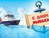 ������ � ���� ������ � ����� ����� ��������� ������� ����