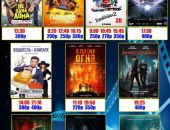 ��������� "������" � �������� ���������