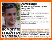 ������: � ����� ���� �������, ���������� 10 ���� �����