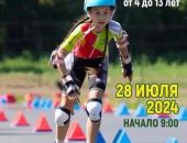 � �������� ������� ������������ �� ������-������