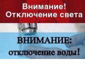 � ����� �������� ����������� ������������� ����� � ���������� ��������������