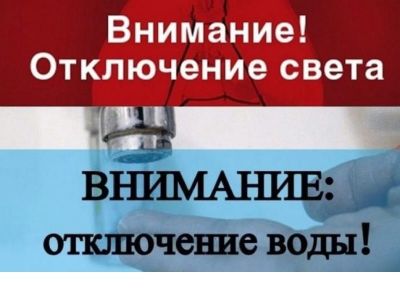 � ����� �������� ����������� ������������� ����� � ���������� ��������������