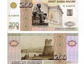 Что было в этот день в Феодосии и Крыму в прошлые годы 23 июля