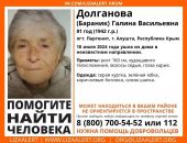 ������: � ����� ������ ���� ���� ��������� �������