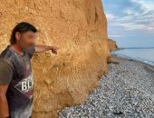 ������������ �������� 11-������ �������, ������� � ����