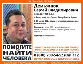 ������: � ����� ����� ���� ���������� �������