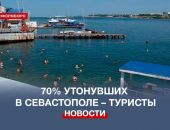 ������ �� �����-���������� ������ � �����������