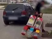 ��������� ����� �������� ������� � ���������, ����� ���������� ����