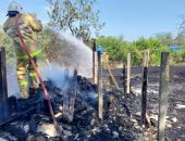 � ��������� ����� ��� �����