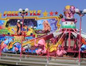  � ����� ��������� 75 ������� ������������