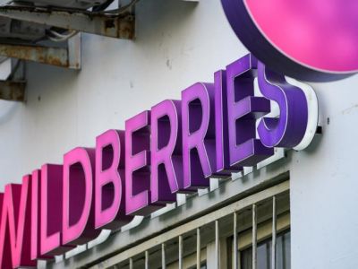 � ���� Wildberries ����������� ���������� � ���������� �������