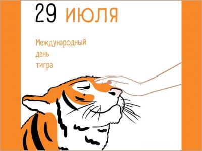 � ����������� � 26 ���� �� ��������� �������� �������� �����