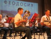 Оркестр поздравил феодосийцев с Днем города 