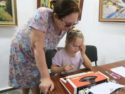 ����� ����� �������� 2553-����� �������� 
