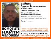 ������: � ����� � ������� ���� ���������� �������