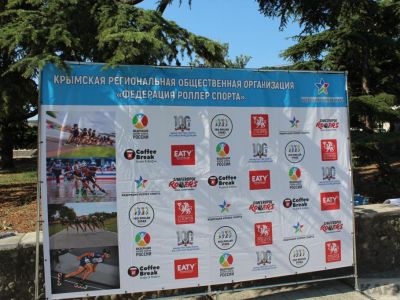 � �������� ����������� ���� �� �������