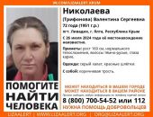 ������: � �����  ������ ���� ���� ��������� �����������