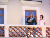 ������� 207-� ���� �������� ������������ 