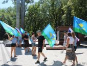 Феодосия празднует день ВДВ