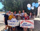 ����������� �������� 400-�� ������� � ��������