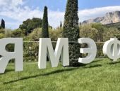 ��������� ������������� ����� � ���� ���� �������, �� � ������