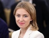 Экс-прокурор Крыма Поклонская выступила за права женщин в России