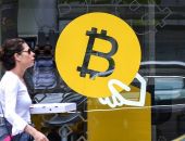 Курс биткоина обвалился. Затем падение началось и на других рынках