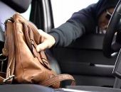 � ����� ��������� �������, �������� ������ � ��������� �� ������ ����