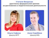 ��� ����������� �� �������� ����� � ����� ������ ��������� ������