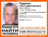 ������: � ����� ����� ��� ���� ��������� �����������