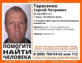 ������: � ����� ���� �������, ���������� � ������