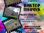 ����� ����� �������� � ����� ����������