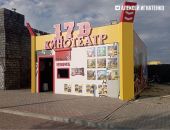 � ����� ������� ������� ���������