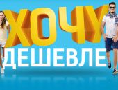 ��� � ����� ����� �������?