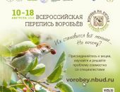 �������� �� ������� �������