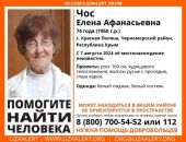 ������: � �����  ���� ��������� �����������