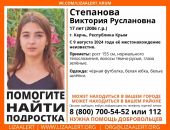 ������: � �����  ���� ��������� �������-���������