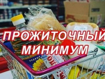 � ����� ����������� �������� ������������ �������� �� 2025 ���