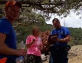 ���� �������� �������� �� ������� ������ � ����� �����