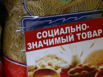 ������ � ���������� ����� � ��������� �����: ������� - �� ������ ����