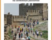 15 ������� � ��������� �������� �������  ���� ���������