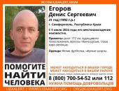 ������: � ����� ������ ����� ���� ���������� �������