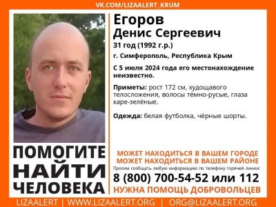 ������: � ����� ������ ����� ���� ���������� �������