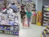 � ����������� ��������� �������� ������ �� ����� ���������