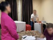 � ����������� ���������� ���� ��������